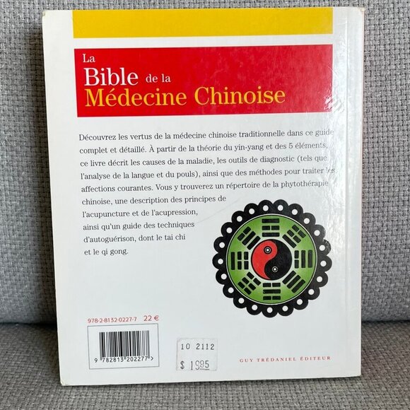 La Bible de la Médecine Chinoise Book Self-Care Health Chinese Medicine FRENCH - Picture 2 of 13